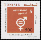 Timbre Y&T N�1806