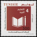Timbre Y&T N�1807
