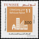 Timbre Y&T N�1810