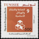 Timbre Y&T N�1812