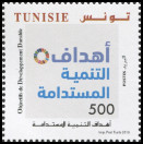Timbre Y&T N�1813