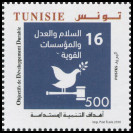 Timbre Y&T N�1815