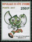 Timbre Y&T N�COI-2017-03