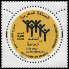 Timbre Y&T N�1740