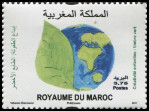 Timbre Y&T N�1742