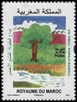 Timbre Y&T N�1744