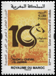 Timbre Y&T N�1750