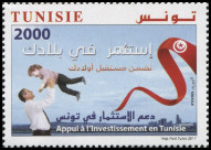 Timbre Y&T N�1824