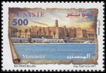 Timbre Y&T N�1826