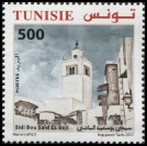Timbre Y&T N�1828