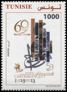 Timbre Y&T N�1831