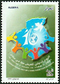 Timbre Y&T N1808