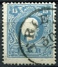 Briefmarken Y&T N10