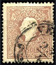 Timbre Y&T N15