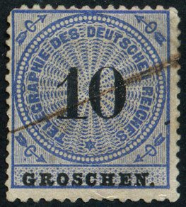 Timbre Empire allemand (1872-1945) Y&T NTE7