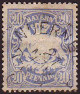 Timbre Royaume de Bavière (1849-1920) Y&T N°51