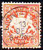 Timbre Royaume de Bavière (1849-1920) Y&T N°55