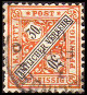 Timbre Royaume de Wurtemberg (1851-1924) Y&T N°SE19