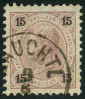 Stamp Y&T N52