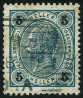 Stamp Y&T N68