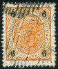 Stamp Y&T N69
