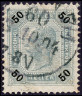 Stamp Y&T N75