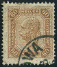 Stamp Y&T N76