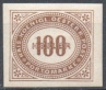 Timbre Y&T NTA21