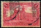 Timbre Empire allemand (1872-1945) Y&T N°61