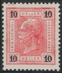 Timbre Autriche Y&T N°70A Timbre Autriche Y&T N°70A