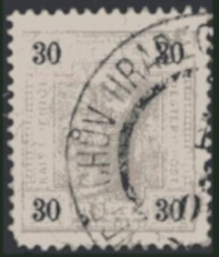 Timbre Autriche Y&T N°73A Timbre Autriche Y&T N°73A