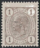 Briefmarken Y&T N65A