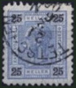 Briefmarken Y&T N72A