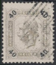 Briefmarken Y&T N74A