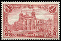 Timbre Empire allemand (1872-1945) Y&T N°76