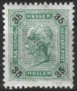 Briefmarken Y&T N80