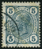 Stamp Y&T N84