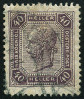 Stamp Y&T N91