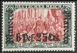 Briefmarken Y&T N32