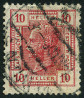 Stamp Y&T N96