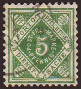 Timbre Royaume de Wurtemberg (1851-1924) Y&T N°SE40