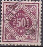 Timbre Royaume de Wurtemberg (1851-1924) Y&T NSE44