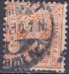 Timbre Royaume de Wurtemberg (1851-1924) Y&T N°SE50