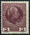 Stamp Y&T N103