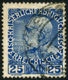 Stamp Y&T N109