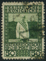 Stamp Y&T N112