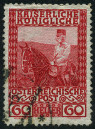 Stamp Y&T N113
