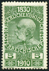 Briefmarken Y&T N122