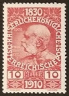 Stamp Y&T N124