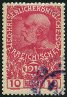 Stamp Y&T N137